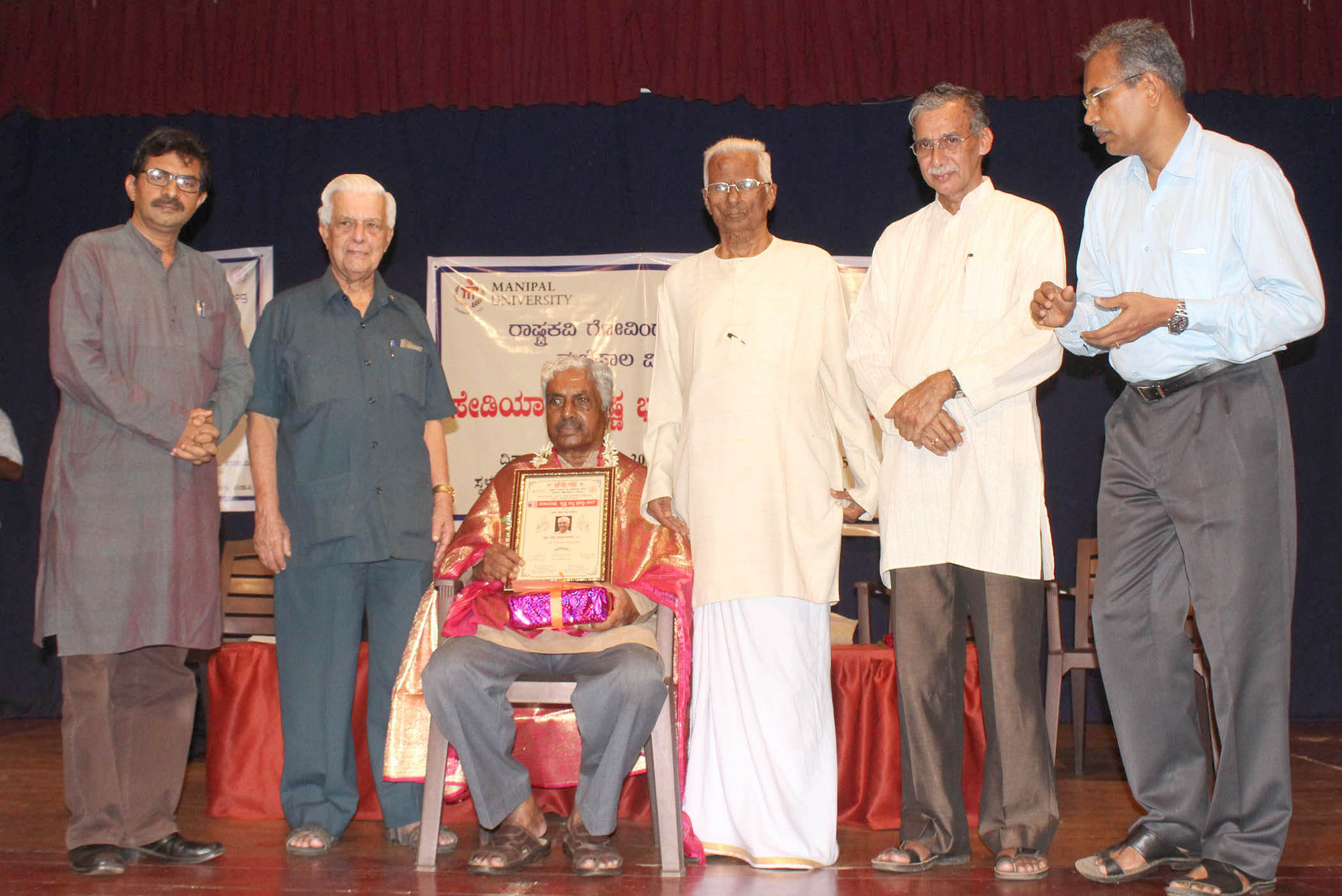 ಪ್ರೊ.ಗೋವಿಂದರಾಜ್‌ಗೆ ಸೇಡಿಯಾಪು ಪ್ರಶಸ್ತಿ ಪ್ರದಾನ